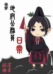 [�촩]�ظ�����Ա�ճ�