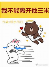 �Ҳ����뿪������
