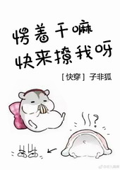 ��Ÿ����������ѽ[�촩]