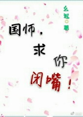 ��ʦ��������죡