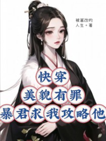 �촩����ò����������ҹ�����