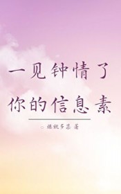 һ�������������Ϣ��