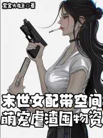 ĩ��Ů����ռ䣬�ȳ�Ű��������