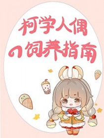 [����] �ְ���������������ѧ��