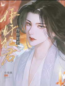 ���鷸��