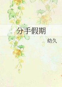 ���ּ���