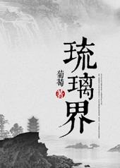 �����硪����������ʵ¼
