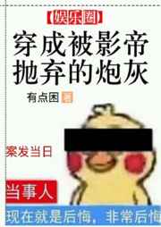 ���ɱ�Ӱ���������ڻ�