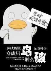 [������è]����ֻ����ô��