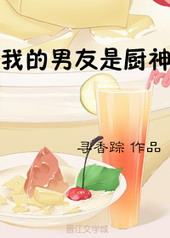 �ҵ������ǳ���