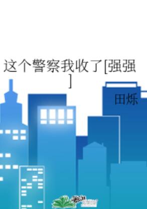 �������������[ǿǿ]