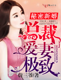 �����»飬�ܲð��޼���