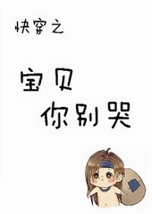 �촩֮��������